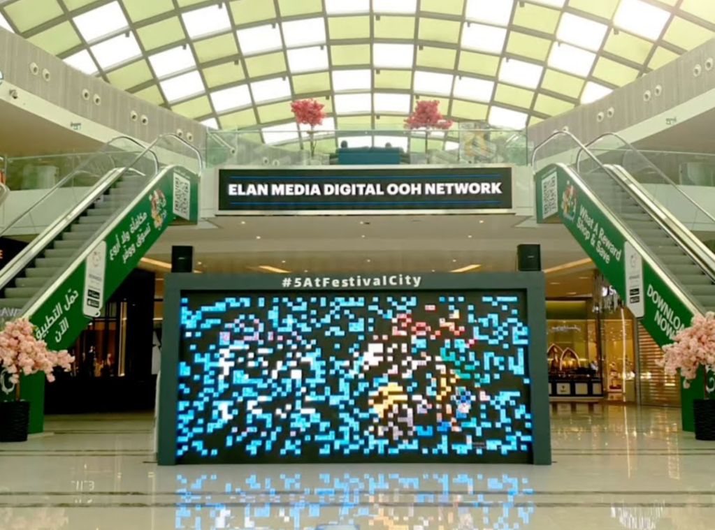 digital mosaic wall