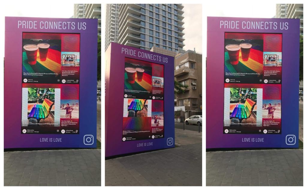 Social Media Wall Digital Signage
